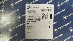 50014661 KOLBENSCHMIDT Фильтр топливный