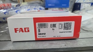 33217 FAG Подшипник ступицы