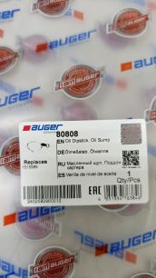 S808087 AUGER