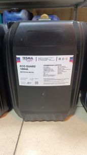 TSM0188220 TESMA