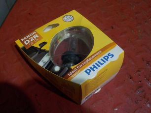 85126VIS1 PHILIPS Лампа