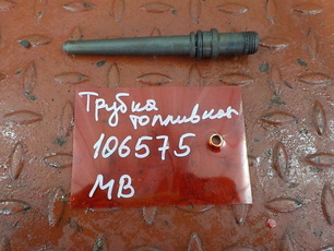 9260170024 MERCEDES Трубка топливная, № XF106575