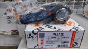 Изображение грузовика