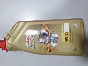 15667c CASTROL Масло моторное