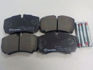 PA6023 BREMBO Колодки тормозные