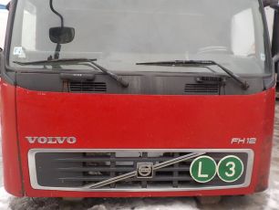 20360266 VOLVO Капот, № XF153366