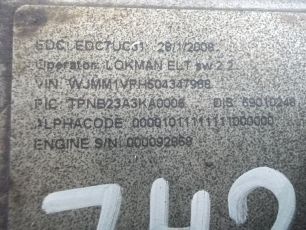 Изображение грузовика