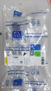 Изображение грузовика