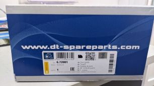 672001 DIESEL TECHNIC Ручка двери наружная правая