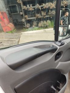 42558641 IVECO Ручка двери внутренняя левая