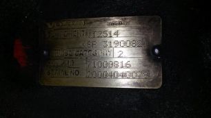 Изображение грузовика