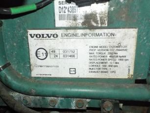 Изображение грузовика