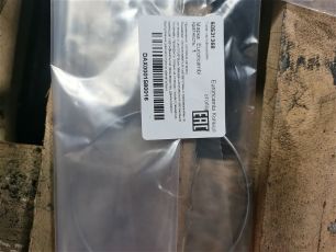 60531368 EURORICAMBI Кольцо стопорное