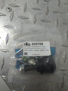 305768 HD-PARTS Наконечник тяги выбора передач
