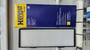 E2960LI HENGST FILTER Фильтр салонный