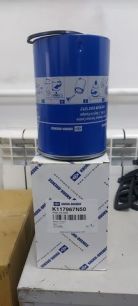 K117967N50 KNORR Фильтр сепаратора