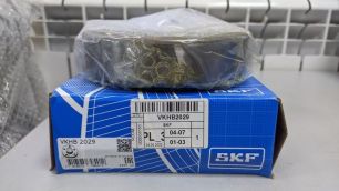 VKHB2029 SKF