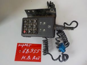 0005458613 MERCEDES Пульт управления пневмоподвеской, № XF68955