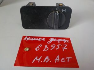 9435450907 MERCEDES Кнопка, № XF68957
