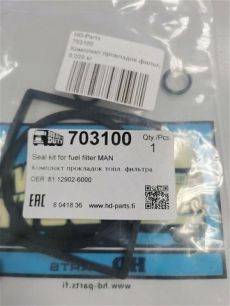 703100 HD-PARTS Комплект прокладок