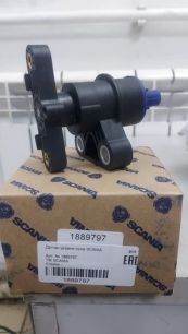 Изображение грузовика