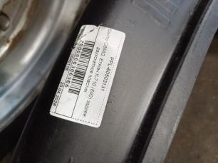 PPL60503131 PETROPLAST Крыло заднее