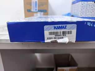 65202912408 KAMAZ Стремянка задняя