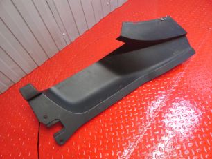 82819477 VOLVO Накладка корпуса подножки, № XF268479
