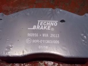 Изображение грузовика