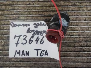 81274210230 MAN Датчик давления воздуха
