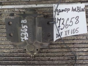 Изображение грузовика