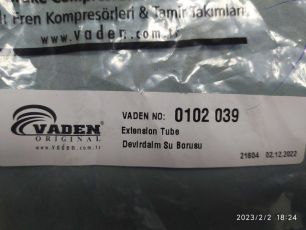 0102039 VADEN Трубка охлаждающей жидкости