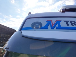 84550055 VOLVO Фара противотуманная