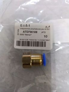 ATD706109 ATD