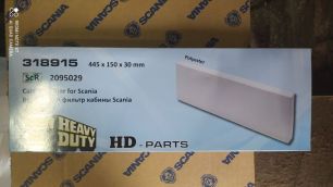 Изображение грузовика