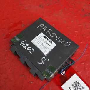 Изображение грузовика