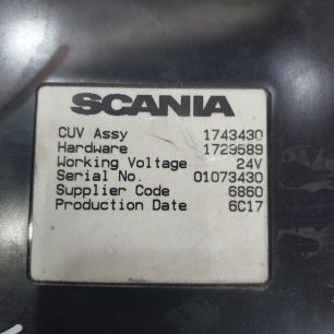 Изображение грузовика