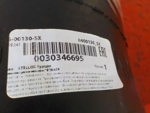 8400130SX STELLOX Пневмоподушка