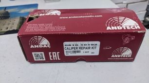 081010192 ANDAC