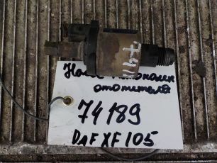 1448578 SCANIA Насос автономного отопителя, № XF74189