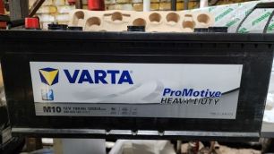 Изображение грузовика