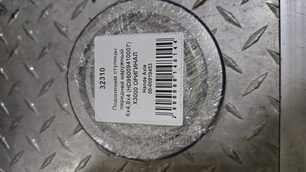 HD95009410007 SHACMAN Подшипник ступицы
