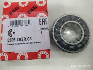 62052RSRC3 FAG Подшипник КПП