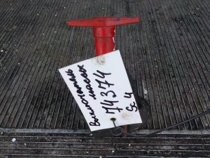 Изображение грузовика