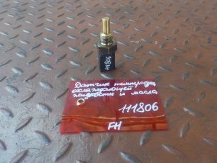 0041534328 MERCEDES Датчик температуры охлаждающей жидкости, № XF111806