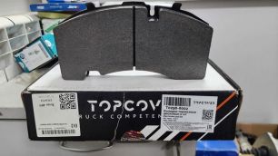 T02988002 TOPCOVER Колодки тормозные