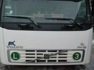 20360266 VOLVO Капот, № XF126822