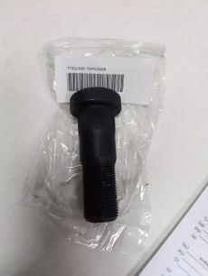 T13225001 TOPCOVER