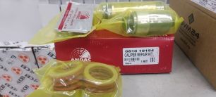 081010194 ANDAC