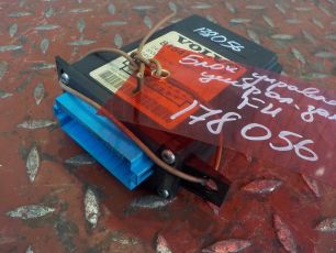 Изображение грузовика